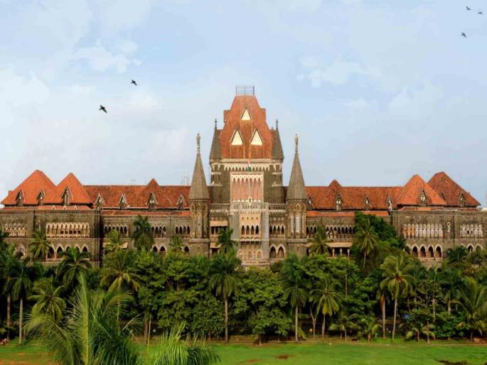 Amended IT rules unconstitutional, Bombay High Court slams Central Govt | सुधारित आयटी नियम घटनाबाह्य, मुंबई उच्च न्यायालयाचा केंद्र सरकारला दणका Amended IT rules unconstitutional, Bombay High Court slams Central Govt | सुधारित आयटी नियम घटनाबाह्य, मुंबई उच्च न्यायालयाचा केंद्र सरकारला दणका