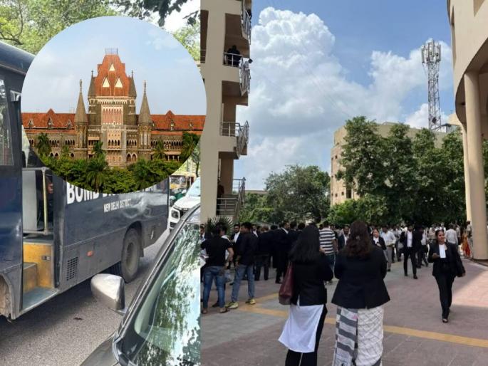 After Delhi, Mumbai High Court also threatened to blow up with a bomb; chaos in both courts | दिल्लीनंतर मुंबई हायकोर्टालाही बॉम्बने उडवून देण्याची धमकी; दोन्ही कोर्टात गोंधळ After Delhi, Mumbai High Court also threatened to blow up with a bomb; chaos in both courts | दिल्लीनंतर मुंबई हायकोर्टालाही बॉम्बने उडवून देण्याची धमकी; दोन्ही कोर्टात गोंधळ