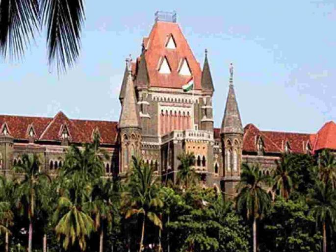 Work affected due to lack of staff; High Court directs state government to take action | कर्मचाऱ्यांच्या अभावामुळे कामकाजावर परिणाम; राज्य सरकारला कार्यवाहीचे उच्च न्यायालयाचे निर्देश Work affected due to lack of staff; High Court directs state government to take action | कर्मचाऱ्यांच्या अभावामुळे कामकाजावर परिणाम; राज्य सरकारला कार्यवाहीचे उच्च न्यायालयाचे निर्देश
