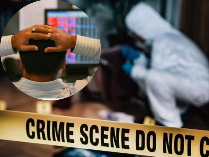 Mumbai: There was a loss in the stock market and a young man shot himself in the neck, how many lakhs were invested? | मुंबई: शेअर मार्केटमध्ये नुकसान झाले अन् तरुणाने स्वतःच्या गळ्यावर झाडली गोळी, किती लाख बुडाले? Mumbai: There was a loss in the stock market and a young man shot himself in the neck, how many lakhs were invested? | मुंबई: शेअर मार्केटमध्ये नुकसान झाले अन् तरुणाने स्वतःच्या गळ्यावर झाडली गोळी, किती लाख बुडाले?