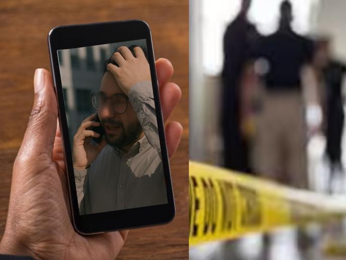 Mumbai: Man sends video to wife before shooting himself, says, 'I don't want to live' | मुंबई: स्वतःवर गोळी झाडण्यापूर्वी पत्नीला पाठवला व्हिडीओ, म्हणाला, 'जगण्याची इच्छा नाही' Mumbai: Man sends video to wife before shooting himself, says, 'I don't want to live' | मुंबई: स्वतःवर गोळी झाडण्यापूर्वी पत्नीला पाठवला व्हिडीओ, म्हणाला, 'जगण्याची इच्छा नाही'