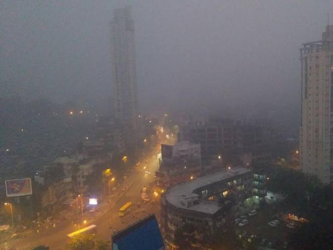 Not a fog, a scarf; For the next two days, the threat to the Mumbaiites is threatening | धुक्याची नव्हे, धुरक्याची चादर; मुंबईकरांसाठी पुढचे दोन दिवस धोक्याचे Not a fog, a scarf; For the next two days, the threat to the Mumbaiites is threatening | धुक्याची नव्हे, धुरक्याची चादर; मुंबईकरांसाठी पुढचे दोन दिवस धोक्याचे