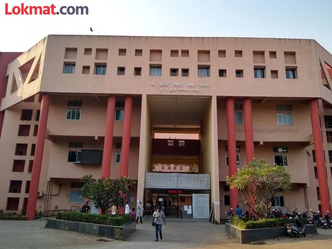 in mumbai apply for distance courses by september 15 extension of time for admission to degree and post graduate  | दूरस्थ अभ्यासक्रमांसाठी १५ सप्टेंबरपर्यंत करा अर्ज; पदवी, पदव्युत्तर प्रवेशासाठी मुदतवाढ  in mumbai apply for distance courses by september 15 extension of time for admission to degree and post graduate  | दूरस्थ अभ्यासक्रमांसाठी १५ सप्टेंबरपर्यंत करा अर्ज; पदवी, पदव्युत्तर प्रवेशासाठी मुदतवाढ