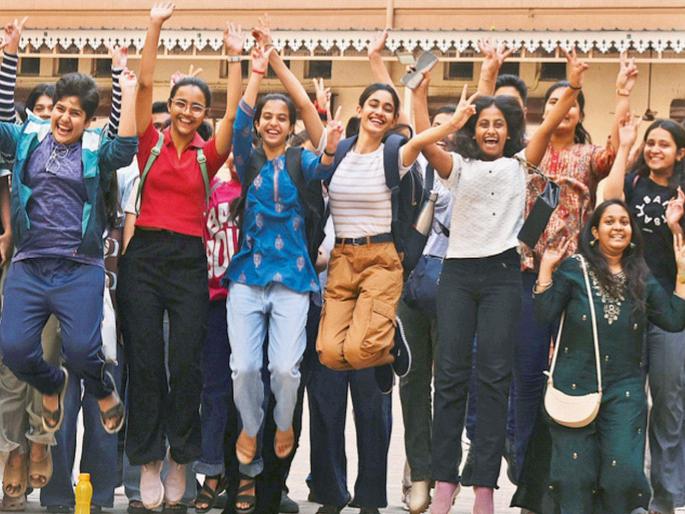 HSC Result Mumbai jumps to third position in the state, one percent increase compared to last year | मुंबईची राज्यात तिसऱ्या स्थानी झेप, गतवर्षीच्या तुलनेत एक टक्का वाढ HSC Result Mumbai jumps to third position in the state, one percent increase compared to last year | मुंबईची राज्यात तिसऱ्या स्थानी झेप, गतवर्षीच्या तुलनेत एक टक्का वाढ