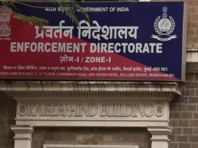 As soon as the case was filed, the doctor returned the money; Money back to the company | गुन्हा दाखल करताच डॉक्टरने पैसे केले परत; पैसे पुन्हा कंपनीच्या पदरात As soon as the case was filed, the doctor returned the money; Money back to the company | गुन्हा दाखल करताच डॉक्टरने पैसे केले परत; पैसे पुन्हा कंपनीच्या पदरात