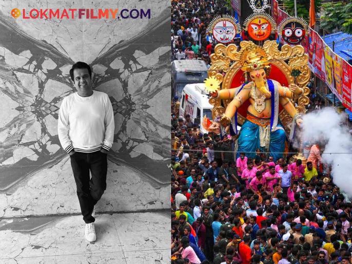 marathi actor gharoghari matichya chuli serial fame uday nene expresses his opinion on ganeshotsav in mumbai says | "हल्ली उत्सव साजरे करण्यापेक्षा मिरवण्याकडे कल...", मुंबईतील गणेशोत्सवाबद्दल मराठी अभिनेत्याने व्यक्त केलं मत, म्हणाला... marathi actor gharoghari matichya chuli serial fame uday nene expresses his opinion on ganeshotsav in mumbai says | "हल्ली उत्सव साजरे करण्यापेक्षा मिरवण्याकडे कल...", मुंबईतील गणेशोत्सवाबद्दल मराठी अभिनेत्याने व्यक्त केलं मत, म्हणाला...
