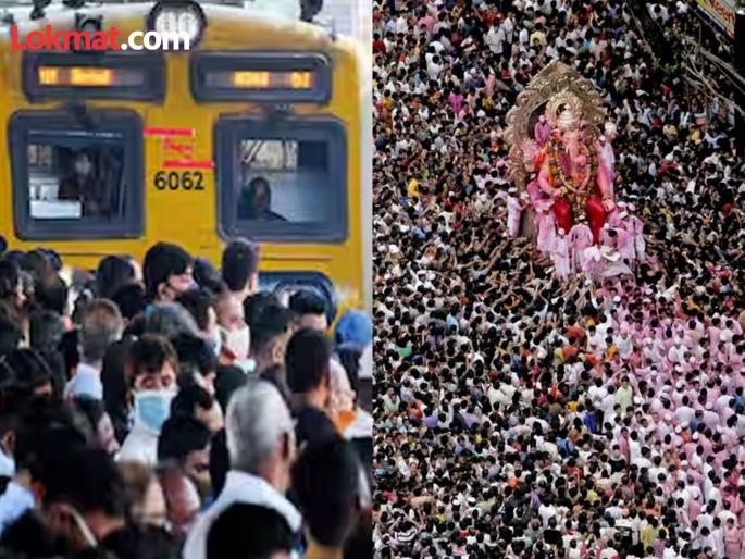 Central Railway run Ganpati Special local trains between CSMT and Kalyan Thane Panvel 14 to 18 september | बाप्पासाठी 'लाइफलाइन' रात्रभर! गणपती दर्शनासाठी मध्य रेल्वेचा मुंबईकरांसाठी मोठा निर्णय Central Railway run Ganpati Special local trains between CSMT and Kalyan Thane Panvel 14 to 18 september | बाप्पासाठी 'लाइफलाइन' रात्रभर! गणपती दर्शनासाठी मध्य रेल्वेचा मुंबईकरांसाठी मोठा निर्णय