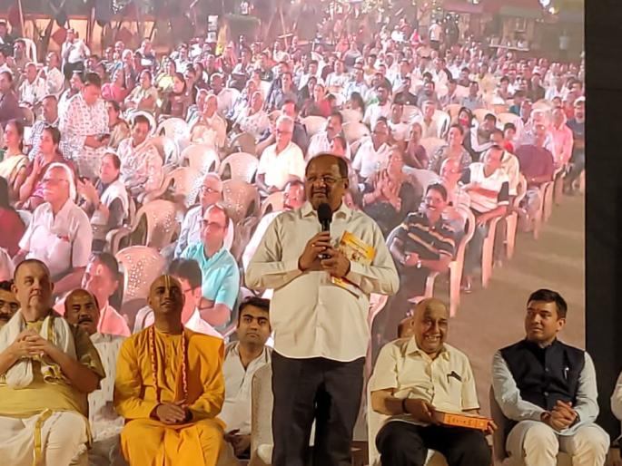 Geeta Jayanti Festival concludes in North Mumbai | उत्तर मुंबईत गीता जयंती महोत्सवाचा समारोप Geeta Jayanti Festival concludes in North Mumbai | उत्तर मुंबईत गीता जयंती महोत्सवाचा समारोप