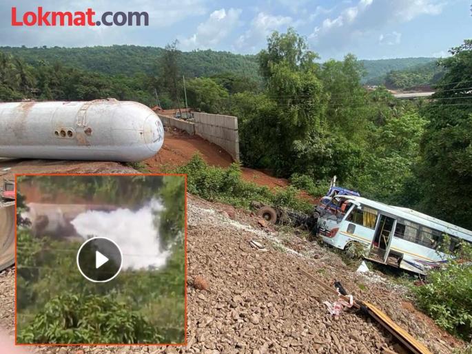 CNG leaks from accident hit tanker on Mumbai Goa highway | मुंबई गोवा महामार्गांवर CNG टँकरची शिक्षकांच्या ट्रॅव्हल्सला धडक; गॅस गळतीमुळे घराने घेतला पेट