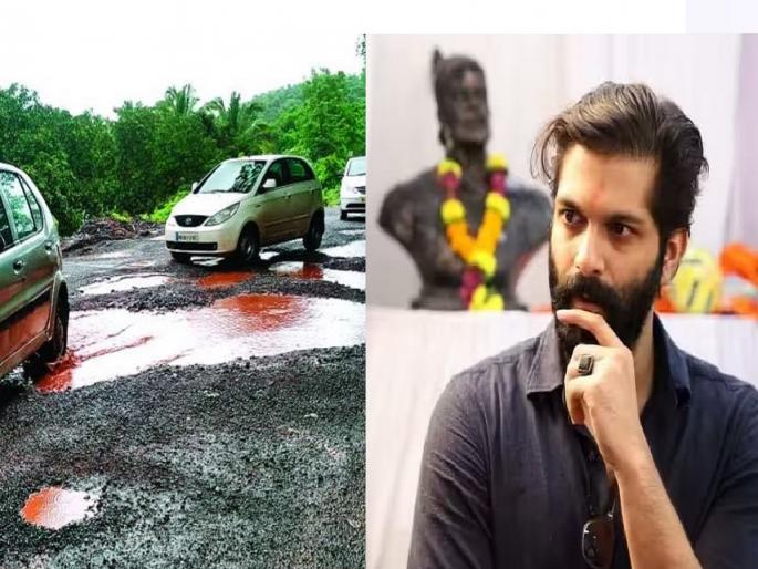 MNS march for stalled Mumbai-Goa highway; Will leave under the leadership of Amit Thackeray! | रखडलेल्या मुंबई-गोवा महामार्गासाठी मनसेची पदयात्रा; अमित ठाकरेंच्या नेतृत्वात निघणार!