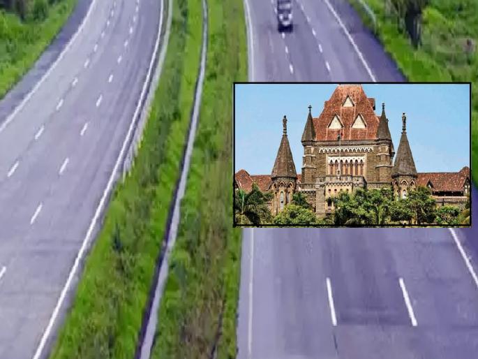 Bombay High Court's displeasure regarding the Mumbai Goa highway issue | महाराष्ट्रातील कामाला मनाई आदेश होतो दिल्लीत!, मुंबई-गोवा महामार्ग प्रश्नाबाबत मुंबई उच्च न्यायालयाची नाराजी Bombay High Court's displeasure regarding the Mumbai Goa highway issue | महाराष्ट्रातील कामाला मनाई आदेश होतो दिल्लीत!, मुंबई-गोवा महामार्ग प्रश्नाबाबत मुंबई उच्च न्यायालयाची नाराजी
