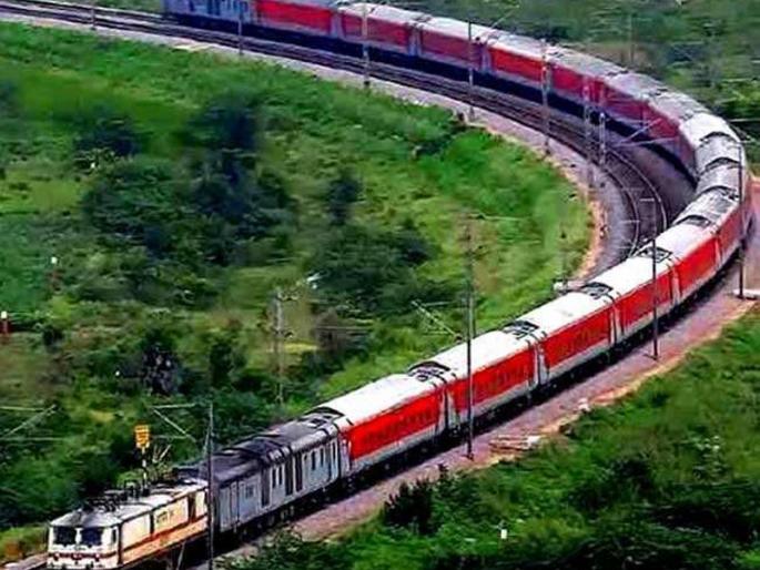 Mumbai-Hatia bi-weekly special train from Thursday | मुंबई-हटिया द्वि-साप्ताहिक विशेष गाडी गुरुवारपासून Mumbai-Hatia bi-weekly special train from Thursday | मुंबई-हटिया द्वि-साप्ताहिक विशेष गाडी गुरुवारपासून