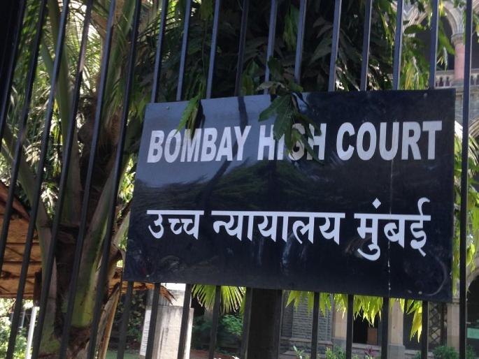 ... until then can not report an offense under Poxo; The intent to sexually abuse needs to be proven | ...तोपर्यंत पॉक्सोअंतर्गत गुन्हा नोंदवू शकत नाही; लैंगिक शोषण करण्याचा हेतू सिद्ध होणे गरजेचे ... until then can not report an offense under Poxo; The intent to sexually abuse needs to be proven | ...तोपर्यंत पॉक्सोअंतर्गत गुन्हा नोंदवू शकत नाही; लैंगिक शोषण करण्याचा हेतू सिद्ध होणे गरजेचे
