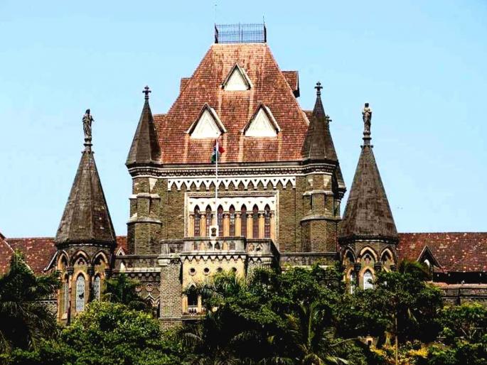 coronavirus bombay high court asks govt to consider at least 15 days of lockdown | CoronaVirus: राज्यात १५ दिवसांच्या कडक लॉकडाऊनची गरज; मुंबई हायकोर्टाची सरकारला सूचना coronavirus bombay high court asks govt to consider at least 15 days of lockdown | CoronaVirus: राज्यात १५ दिवसांच्या कडक लॉकडाऊनची गरज; मुंबई हायकोर्टाची सरकारला सूचना