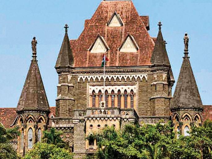 Delay in preliminary inquiry; Court slams police, High Court orders Centre to explain | प्राथमिक चौकशीस विलंब; पोलिसांवर कोर्टाचे ताशेरे, स्पष्टीकरणाचे केंद्रालाही हायकोर्टाचे आदेश Delay in preliminary inquiry; Court slams police, High Court orders Centre to explain | प्राथमिक चौकशीस विलंब; पोलिसांवर कोर्टाचे ताशेरे, स्पष्टीकरणाचे केंद्रालाही हायकोर्टाचे आदेश