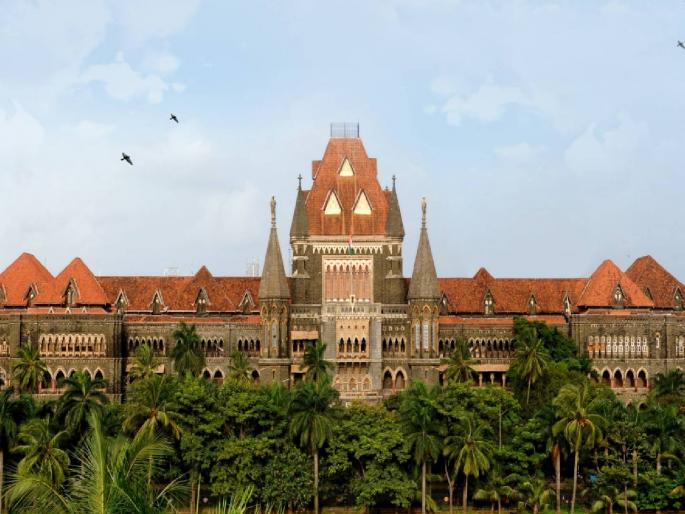 No one has the right to harass government employees; Complainant citizens reprimanded by court; Refusal to cancel circular | सरकारी कर्मचाऱ्यांच्या छळाचा अधिकार कुणालाही नाही; तक्रारखोर नागरिकांना कोर्टाने खडसावले; परिपत्रक रद्द करण्यास नकार No one has the right to harass government employees; Complainant citizens reprimanded by court; Refusal to cancel circular | सरकारी कर्मचाऱ्यांच्या छळाचा अधिकार कुणालाही नाही; तक्रारखोर नागरिकांना कोर्टाने खडसावले; परिपत्रक रद्द करण्यास नकार