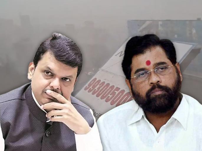 CM DCM on action mode after hording collapses in ghatkopar Mumbai High level investigation orders | मुंबईतील भीषण दुर्घटनेनंतर सीएम-डीसीएम 'ॲक्शन मोड'वर; उच्चस्तरीय चौकशीचे आदेश! CM DCM on action mode after hording collapses in ghatkopar Mumbai High level investigation orders | मुंबईतील भीषण दुर्घटनेनंतर सीएम-डीसीएम 'ॲक्शन मोड'वर; उच्चस्तरीय चौकशीचे आदेश!