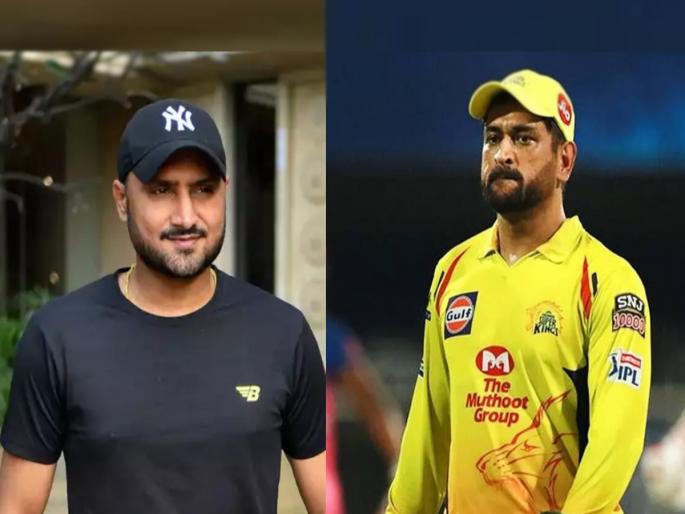 Mumbai Indians Is A Champion Side, they Can Win Their Sixth IPL Title says former indian all rounder Harbhajan Singh | GT, CSK नाहीतर सर्वात 'यशस्वी' संघ पुन्हा एकदा होणार चॅम्पियन; हरभजन सिंगचा दावा