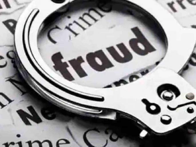 Extorted money by creating an account in the name of Mahadev Ki Diwani on Insta | इन्स्टावर महादेव की दिवानी नामे खाते बनवत पैसे उकळले! तरुणीच्या फोटोचा केला गैरवापर Extorted money by creating an account in the name of Mahadev Ki Diwani on Insta | इन्स्टावर महादेव की दिवानी नामे खाते बनवत पैसे उकळले! तरुणीच्या फोटोचा केला गैरवापर