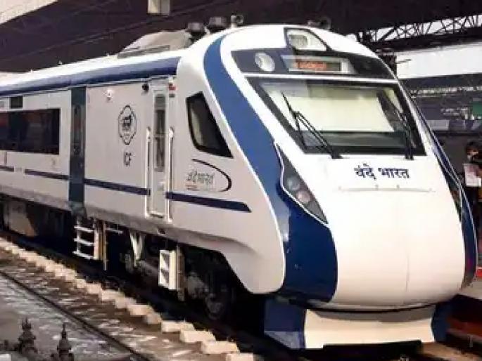 Central Railway is preparing to start Kolhapur Mumbai Vande Bharat Express | कोल्हापुर-मुंबई 'वंदे भारत एक्स्प्रेस' सुरू होणार, प्रवाशांचा वेळ वाचणार Central Railway is preparing to start Kolhapur Mumbai Vande Bharat Express | कोल्हापुर-मुंबई 'वंदे भारत एक्स्प्रेस' सुरू होणार, प्रवाशांचा वेळ वाचणार