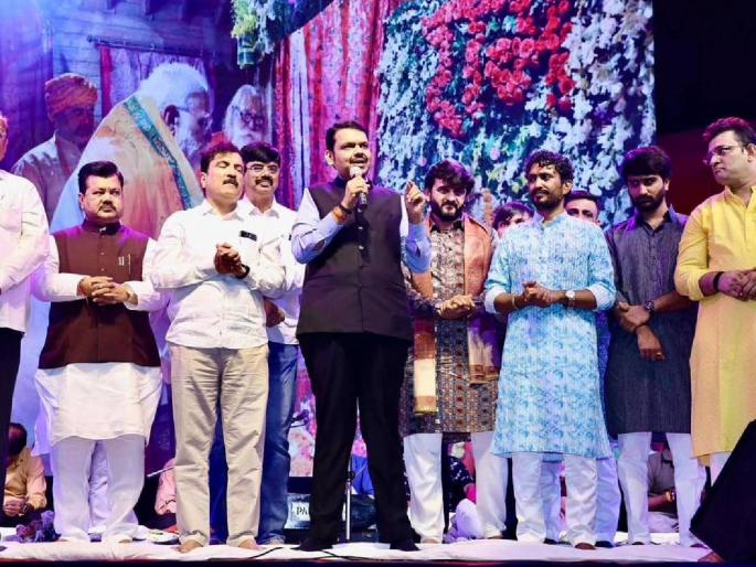 Under the leadership of Prime Minister Narendra Modi, the construction of Ram Rajya has now started | पंतप्रधान नरेंद्र मोदींच्या नेतृत्वात आता रामराज्य निर्माणाचा प्रारंभ; मालाडच्या डायरो कार्यक्रमात उपमुख्यमंत्री फडणवीस यांचे प्रतिपादन Under the leadership of Prime Minister Narendra Modi, the construction of Ram Rajya has now started | पंतप्रधान नरेंद्र मोदींच्या नेतृत्वात आता रामराज्य निर्माणाचा प्रारंभ; मालाडच्या डायरो कार्यक्रमात उपमुख्यमंत्री फडणवीस यांचे प्रतिपादन