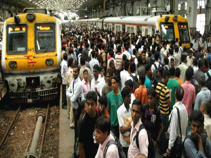 swiss bank ubs survey of income mumbaikar in last number in earning money but in working number one | पडेल ते करतो काम, पण मिळत नाही दाम!; मुंबईकर कमाईत सगळ्यात मागे swiss bank ubs survey of income mumbaikar in last number in earning money but in working number one | पडेल ते करतो काम, पण मिळत नाही दाम!; मुंबईकर कमाईत सगळ्यात मागे