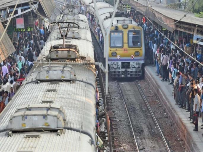 2468 passengers died in Mumbai Suburban Railway in 2024 most of them died while crossing the line | मुंबई लोकलच्या 'या' स्थानकांवर प्रवास ठरतोय जीवघेणा; गेल्या वर्षभरात ४५० प्रवाशांचा मृत्यू 2468 passengers died in Mumbai Suburban Railway in 2024 most of them died while crossing the line | मुंबई लोकलच्या 'या' स्थानकांवर प्रवास ठरतोय जीवघेणा; गेल्या वर्षभरात ४५० प्रवाशांचा मृत्यू