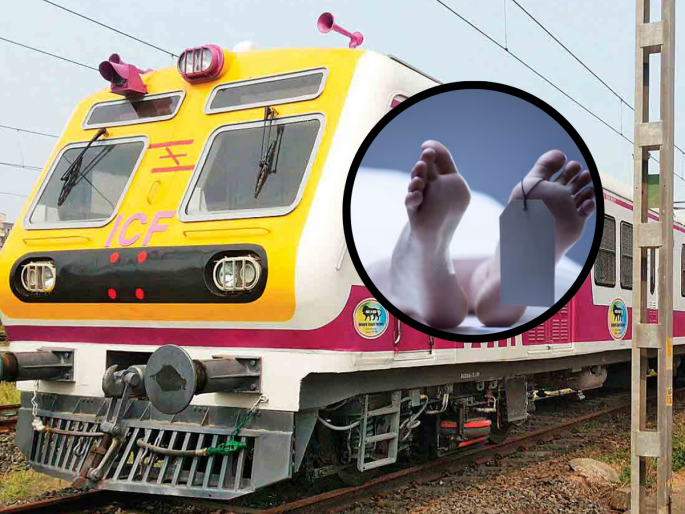 Railway Accident Death: HC Rules in Favour of Parents, Orders Compensation for 17-Year-Old Who Fell from Train | Mumbai: देवदर्शनाहून परत येताना मुलाचा ट्रेनमधून पडून मृत्यू; तब्बल १७ वर्षांनी पालकांना नुकसानभरपाई!