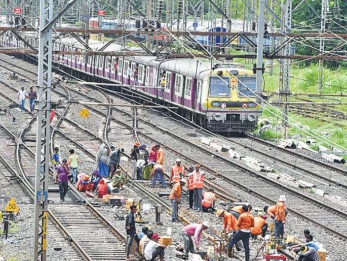 Central Railway faces delays on Sunday, five-hour mega block between CSMT-Vidyavihar on 20 april 2025 | Mumbai Local: मध्य रेल्वेवर रविवारी खोळंबा, सीएसएमटी-विद्याविहारदरम्यान पाच तासांचा मेगाब्लॉक Central Railway faces delays on Sunday, five-hour mega block between CSMT-Vidyavihar on 20 april 2025 | Mumbai Local: मध्य रेल्वेवर रविवारी खोळंबा, सीएसएमटी-विद्याविहारदरम्यान पाच तासांचा मेगाब्लॉक