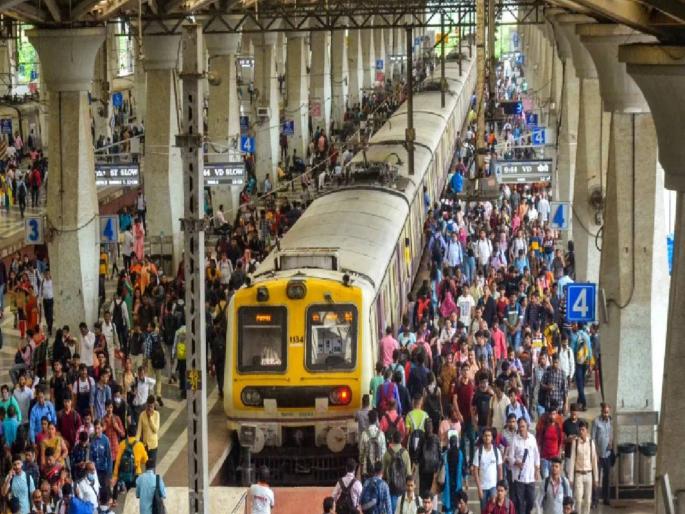 Central Railway will have a block on the Vidyavihar to Thane and Kalyan to Kasara routes after midnight on Saturday | मध्य रेल्वेवर आज रात्री, तर 'परे'वर उद्या ब्लॉक; २१ मेल-एक्स्प्रेस फेऱ्यांना फटका, काही लोकल रद्द Central Railway will have a block on the Vidyavihar to Thane and Kalyan to Kasara routes after midnight on Saturday | मध्य रेल्वेवर आज रात्री, तर 'परे'वर उद्या ब्लॉक; २१ मेल-एक्स्प्रेस फेऱ्यांना फटका, काही लोकल रद्द