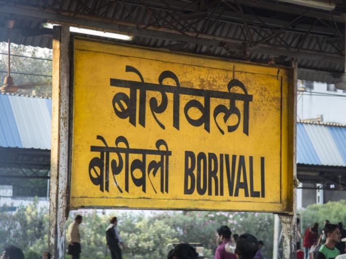 Ticket-checking drive on Mumbai local turns violent; railway officials, passenger injured | Mumbai LocaL: तिकीट तपासणीवरून लोकलमध्ये वाद, प्रवाशाचा कर्मचाऱ्यांवर हल्ला, कार्यालयाचीही तोडफोड! Ticket-checking drive on Mumbai local turns violent; railway officials, passenger injured | Mumbai LocaL: तिकीट तपासणीवरून लोकलमध्ये वाद, प्रवाशाचा कर्मचाऱ्यांवर हल्ला, कार्यालयाचीही तोडफोड!
