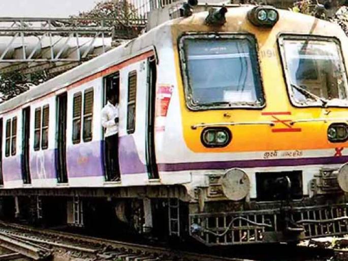 32 stations on paper due to lack of funds? Approval in principle for stations on Central, Western Railways | निधीअभावी ३२ स्थानके कागदावरच? मध्य, पश्चिम रेल्वेवर स्थानकांना तत्त्वतः मंजुरी 32 stations on paper due to lack of funds? Approval in principle for stations on Central, Western Railways | निधीअभावी ३२ स्थानके कागदावरच? मध्य, पश्चिम रेल्वेवर स्थानकांना तत्त्वतः मंजुरी