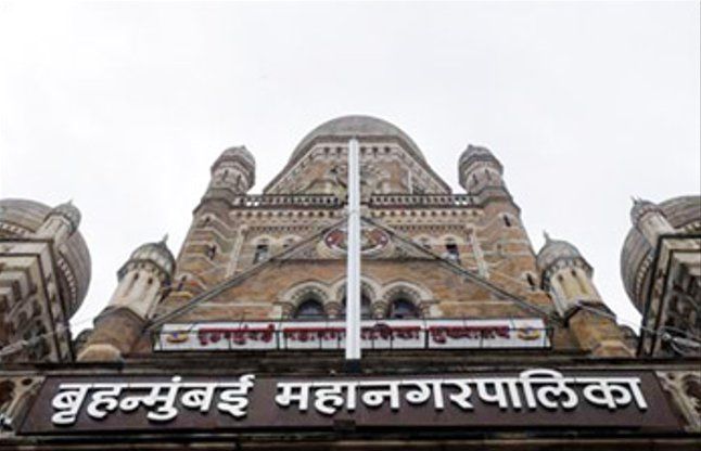 Thackeray, Darekar group suffer setback in municipal bank elections, Sahakar panel wins | पालिका बँक निवडणुकीत ठाकरे, दरेकर गटाला धक्का, सहकार पॅनलने मारली बाजी Thackeray, Darekar group suffer setback in municipal bank elections, Sahakar panel wins | पालिका बँक निवडणुकीत ठाकरे, दरेकर गटाला धक्का, सहकार पॅनलने मारली बाजी