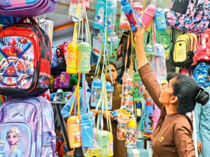 Parents' pockets are hurting due to the high cost of school supplies | शालेय साहित्य महागल्यामुळे पालकांच्या खिशाला भुर्दंड Parents' pockets are hurting due to the high cost of school supplies | शालेय साहित्य महागल्यामुळे पालकांच्या खिशाला भुर्दंड