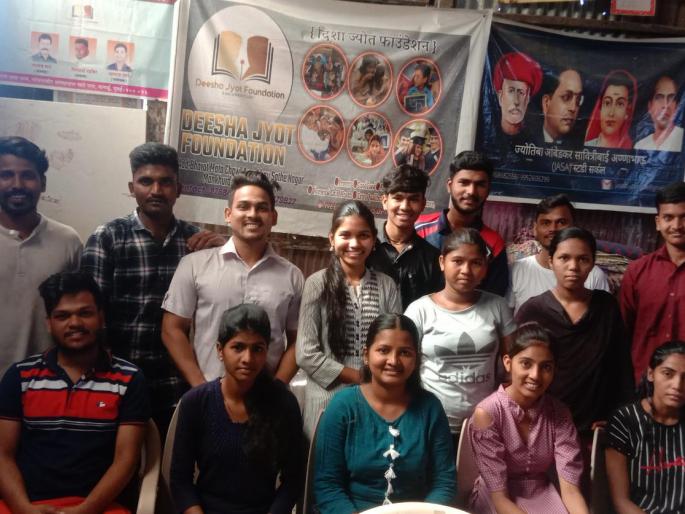 Organized Study Circle in Annabhau Sathe Nagar, Mankhurd | मानखुर्दच्या अण्णाभाऊ साठे नगरात स्टडी सर्कलचे आयोजन Organized Study Circle in Annabhau Sathe Nagar, Mankhurd | मानखुर्दच्या अण्णाभाऊ साठे नगरात स्टडी सर्कलचे आयोजन