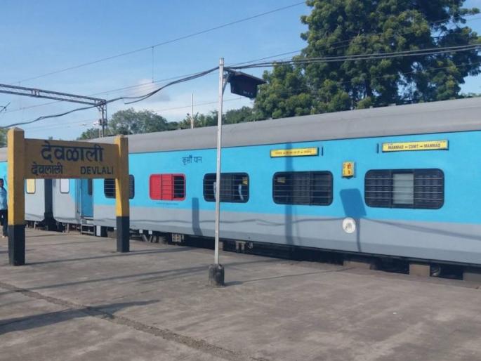 Extension of Manmad Mumbai Manmad Special Express indian railway nashik | नाशिक : मनमाड-मुंबई-मनमाड स्पेशल एक्स्प्रेसला मुदतवाढ Extension of Manmad Mumbai Manmad Special Express indian railway nashik | नाशिक : मनमाड-मुंबई-मनमाड स्पेशल एक्स्प्रेसला मुदतवाढ
