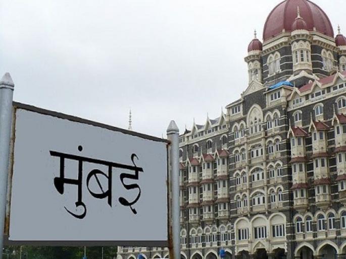 Hindi population increased in Mumbai; Will play Big role in upcoming elections | मराठी माणसाच्या मुंबईत वाढलाय हिंदी टक्का; निवडणुकीत ठरणार हुकमी एक्का Hindi population increased in Mumbai; Will play Big role in upcoming elections | मराठी माणसाच्या मुंबईत वाढलाय हिंदी टक्का; निवडणुकीत ठरणार हुकमी एक्का