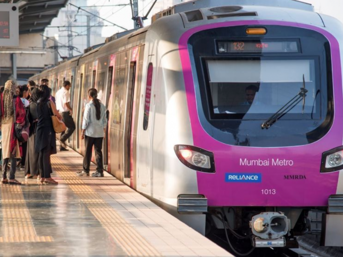 Union Budget allocates Rs 1,255 crore for Mumbai Metro | मेट्रोला आर्थिक रसद! केंद्रीय अर्थसंकल्पात मुंबई मेट्रोसाठी १,२५५ कोटी रुपयांची तरतूद Union Budget allocates Rs 1,255 crore for Mumbai Metro | मेट्रोला आर्थिक रसद! केंद्रीय अर्थसंकल्पात मुंबई मेट्रोसाठी १,२५५ कोटी रुपयांची तरतूद