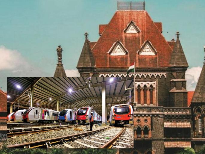 The land is government land, the right to use it belongs to the government; The way is clear for the construction of a metro car shed in Mogharpada | जमीन सरकारी, वापरण्याचा हक्क सरकारलाच; मोघरपाड्यात मेट्रो कार शेड उभारण्याचा मार्ग मोकळा The land is government land, the right to use it belongs to the government; The way is clear for the construction of a metro car shed in Mogharpada | जमीन सरकारी, वापरण्याचा हक्क सरकारलाच; मोघरपाड्यात मेट्रो कार शेड उभारण्याचा मार्ग मोकळा