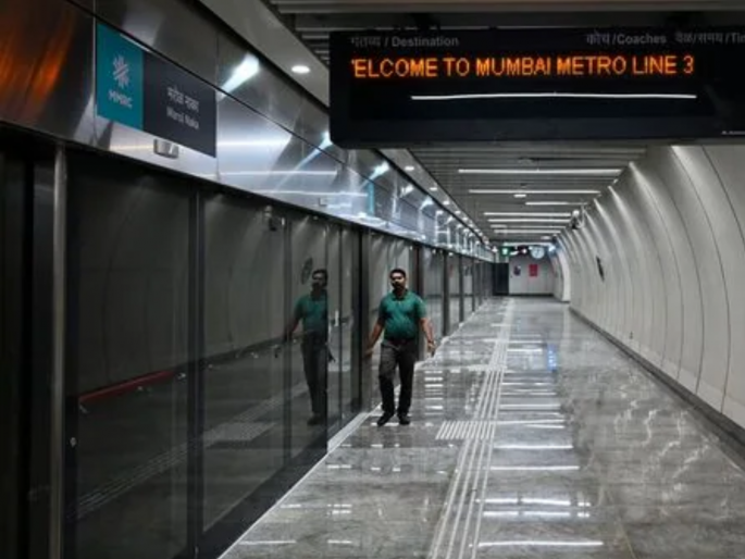 Mumbai subway metro shut down, what causes fire... | मुंबई भुयारी मेट्रो बंद काय पडते, आग काय लागते... Mumbai subway metro shut down, what causes fire... | मुंबई भुयारी मेट्रो बंद काय पडते, आग काय लागते...