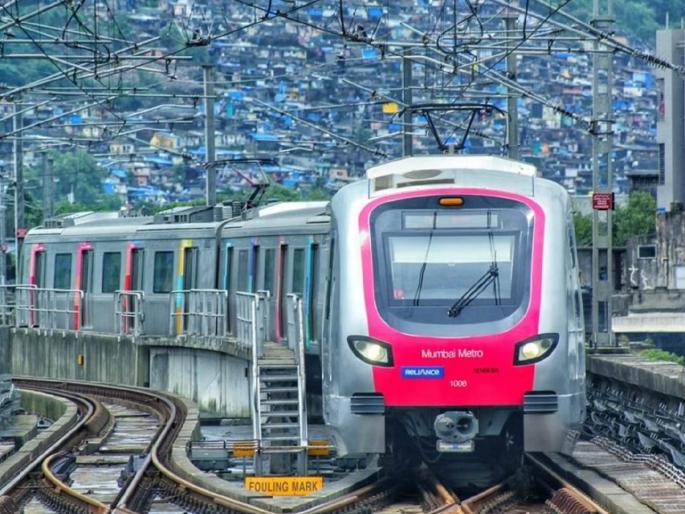 mumbai metro 1 bankruptcy finally averted mmrda will repay the loan amount | मेट्रो १ ची दिवाळखोरी अखेर टळली; एमएमआरडीए फेडणार कर्जाची रक्कम mumbai metro 1 bankruptcy finally averted mmrda will repay the loan amount | मेट्रो १ ची दिवाळखोरी अखेर टळली; एमएमआरडीए फेडणार कर्जाची रक्कम