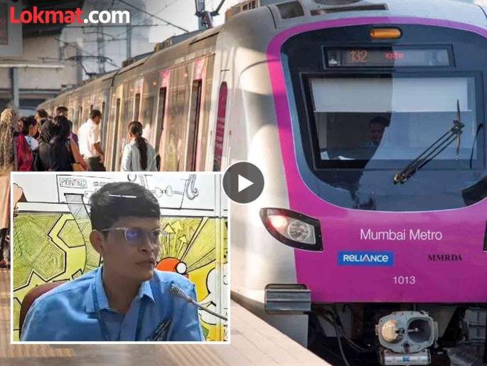 Recruitment of other state employees in Mumbai Metro, workers of Marathi Ekikaran Samiti allegations on Mahayuti government | "यूपी से है, मराठी नहीं आती..."; मुंबई मेट्रोमध्ये परप्रांतीय कर्मचारी भरतीवरून वाद Recruitment of other state employees in Mumbai Metro, workers of Marathi Ekikaran Samiti allegations on Mahayuti government | "यूपी से है, मराठी नहीं आती..."; मुंबई मेट्रोमध्ये परप्रांतीय कर्मचारी भरतीवरून वाद