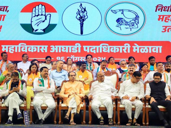 Congress and Sharad Pawar did not pay attention to the Uddhav Thackeray's demand regarding mva CM face | उद्धव ठाकरे यांच्या CM चेहऱ्यासंदर्भातील मागणीला काँग्रेस अन् शरद पवारांनी भावच दिला नाही, म्हणाले...! Congress and Sharad Pawar did not pay attention to the Uddhav Thackeray's demand regarding mva CM face | उद्धव ठाकरे यांच्या CM चेहऱ्यासंदर्भातील मागणीला काँग्रेस अन् शरद पवारांनी भावच दिला नाही, म्हणाले...!
