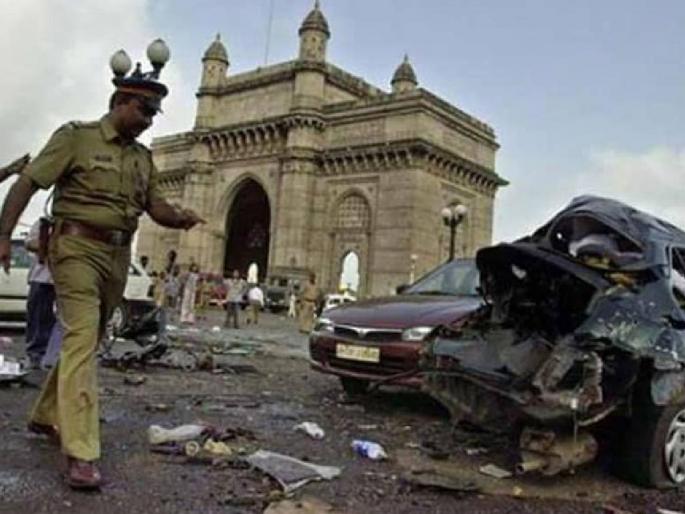 The Mumbai serial blast case will be prosecuted by the Special Public Prosecutor of Nashik, Egypt | मुंबई साखळी बॉम्बस्फोट खटला नाशिकचे विशेष सरकारी अभियोक्ता मिसर चालविणार The Mumbai serial blast case will be prosecuted by the Special Public Prosecutor of Nashik, Egypt | मुंबई साखळी बॉम्बस्फोट खटला नाशिकचे विशेष सरकारी अभियोक्ता मिसर चालविणार