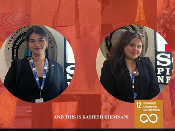 Mumbai's Anuja Achrekar and Kashish Khimnani hoisted the Indian flag in America | मुंबईच्या अनुजा आचरेकर आणि कशिष खिमनानी यांनी अमेरीकेत फडकावला भारताचा पताका Mumbai's Anuja Achrekar and Kashish Khimnani hoisted the Indian flag in America | मुंबईच्या अनुजा आचरेकर आणि कशिष खिमनानी यांनी अमेरीकेत फडकावला भारताचा पताका