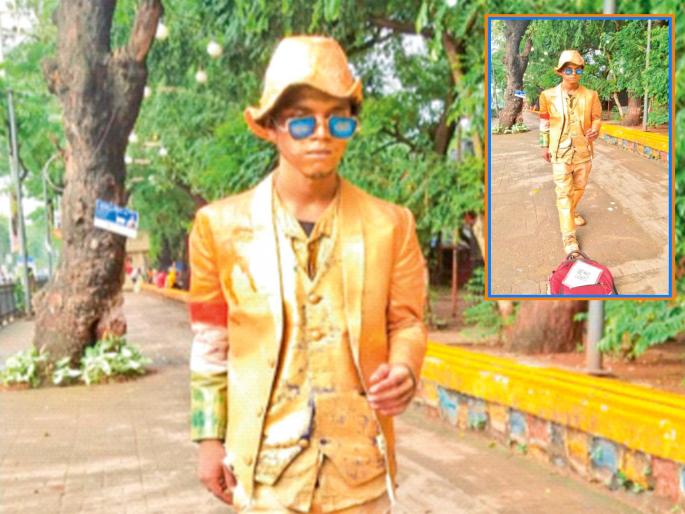 A statue is made to live | शिवाजी पार्क येथील गोल्ड मॅन, जगण्यासाठी बनतो पुतळा... A statue is made to live | शिवाजी पार्क येथील गोल्ड मॅन, जगण्यासाठी बनतो पुतळा...