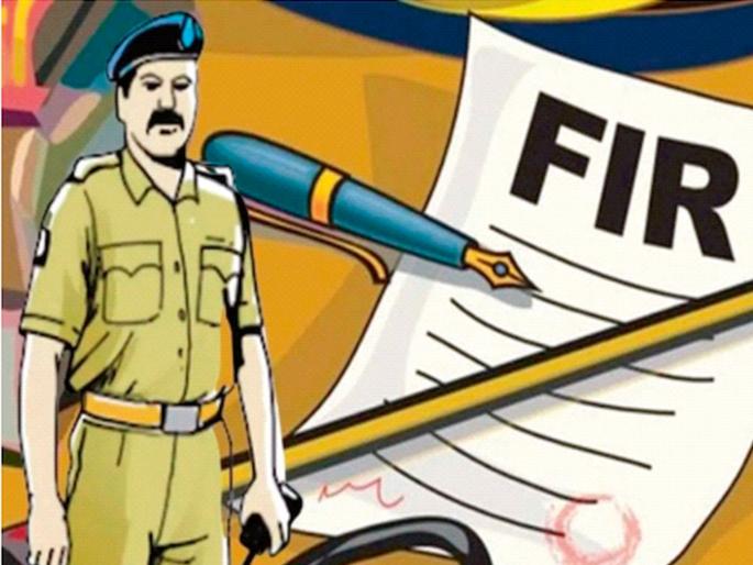 Demand of Rs 1 crore to cancel the case; Case registered against woman and her accomplices | गुन्हा रद्द करण्यासाठी एक कोटीची मागणी; महिलेसह साथीदारांवर गुन्हा दाखल Demand of Rs 1 crore to cancel the case; Case registered against woman and her accomplices | गुन्हा रद्द करण्यासाठी एक कोटीची मागणी; महिलेसह साथीदारांवर गुन्हा दाखल
