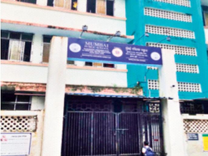 'Those' students from Colaba finally shifted to Mukesh Mill; Municipal Corporation's decision after Rahul Narvekar's instructions | कुलाब्यातील ‘त्या’ विद्यार्थ्यांचे अखेर मुकेश मिलमध्ये स्थलांतर; राहुल नार्वेकर यांच्या निर्देशानंतर महापालिकेचा निर्णय