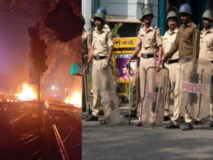 High alert in Maharashtra and Uttar Pradesh after blast near Red Fort! Investigation agencies on high alert | लाल किल्ल्याजवळील स्फोटानंतर महाराष्ट्र आणि उत्तर प्रदेशमध्ये हाय अलर्ट! तपास यंत्रणा सतर्क