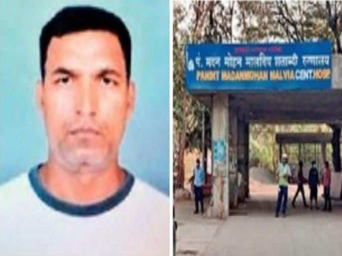 Shocking incident in Mumbai Patient dies due to unavailability of surgeon | मुंबईत धक्कादायक घटना: सर्जन उपलब्ध नसल्याने रुग्णाचा मृत्यू; स्ट्रेचरही मिळाली नाही Shocking incident in Mumbai Patient dies due to unavailability of surgeon | मुंबईत धक्कादायक घटना: सर्जन उपलब्ध नसल्याने रुग्णाचा मृत्यू; स्ट्रेचरही मिळाली नाही